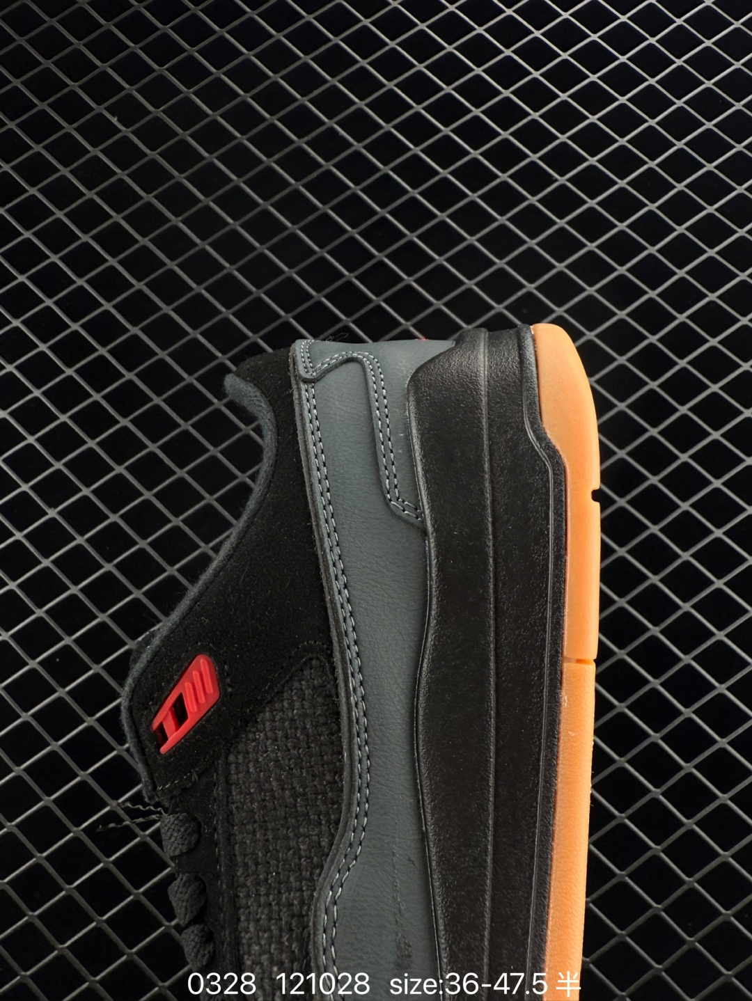 Nike Air Jordan 4 Retro RM